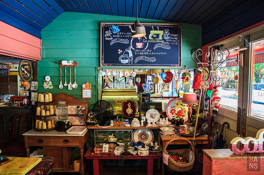 千葉香取_UNO_Cafe_和茶房_うの