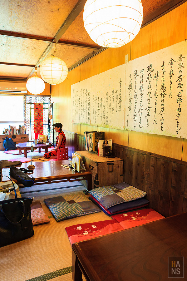 千葉香取_UNO_Cafe_和茶房_うの