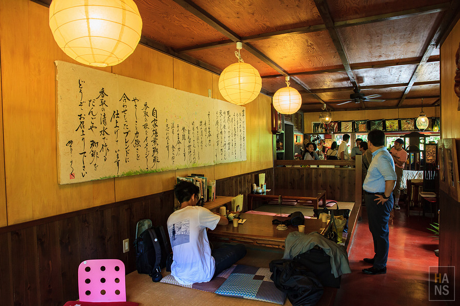 千葉香取_UNO_Cafe_和茶房_うの