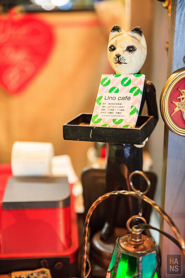 千葉香取_UNO_Cafe_和茶房_うの