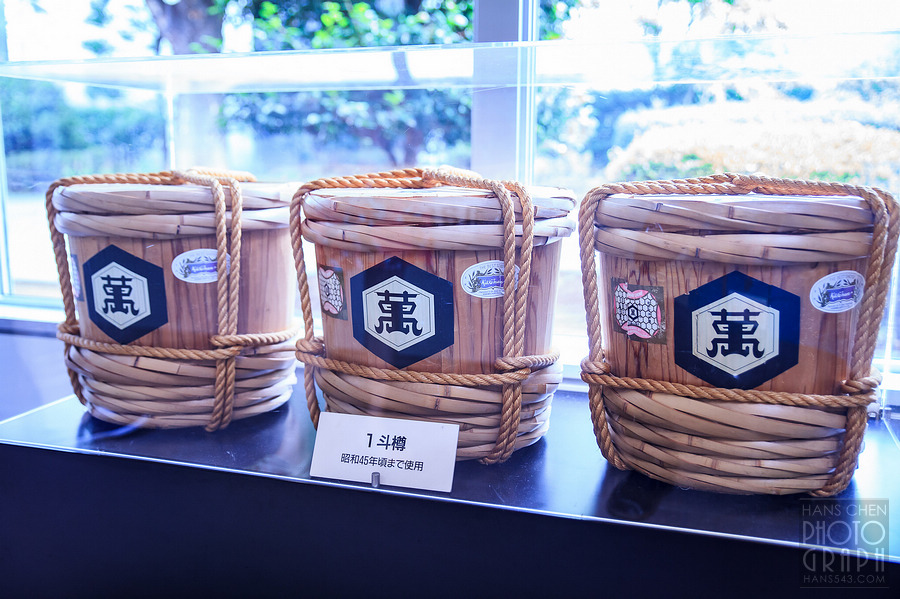 龜甲萬醬油博物館