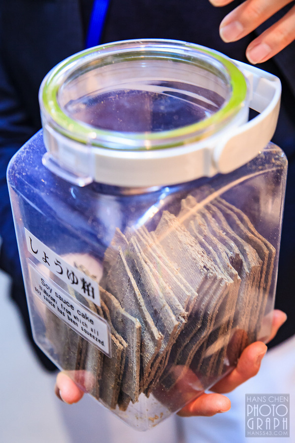 龜甲萬醬油博物館