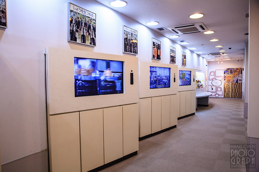 龜甲萬醬油博物館