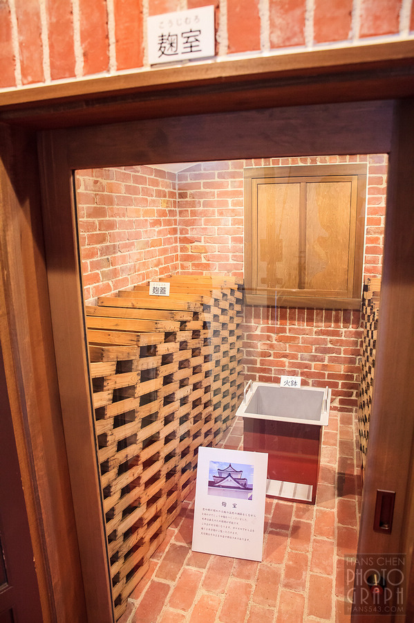 龜甲萬醬油博物館