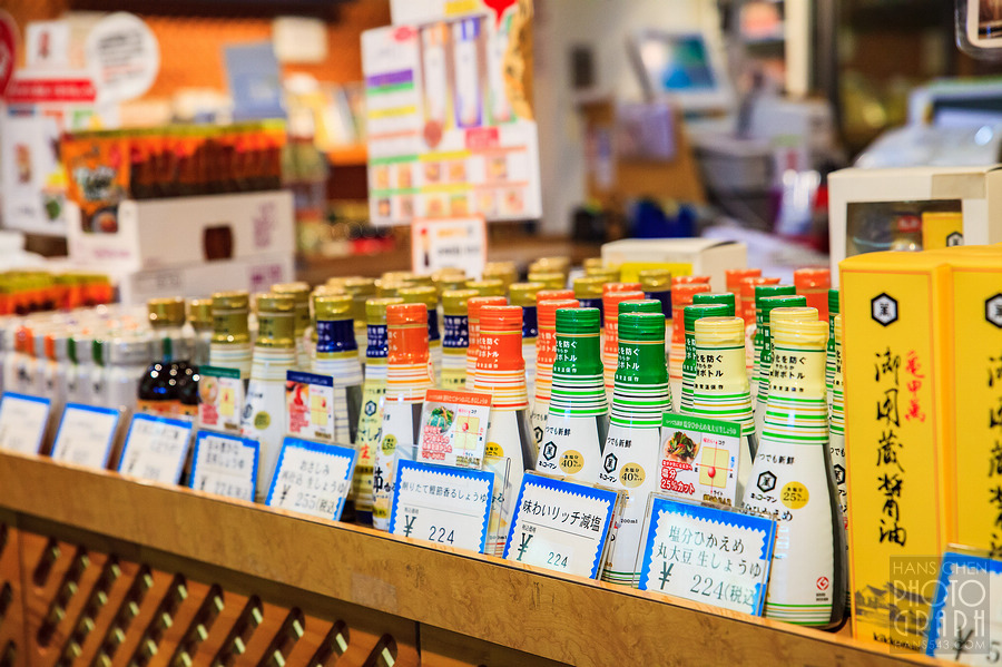 龜甲萬醬油博物館