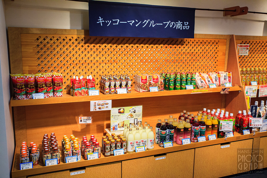 龜甲萬醬油博物館