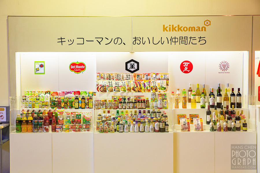 龜甲萬醬油博物館