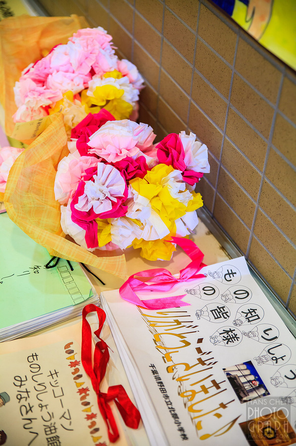 龜甲萬醬油博物館