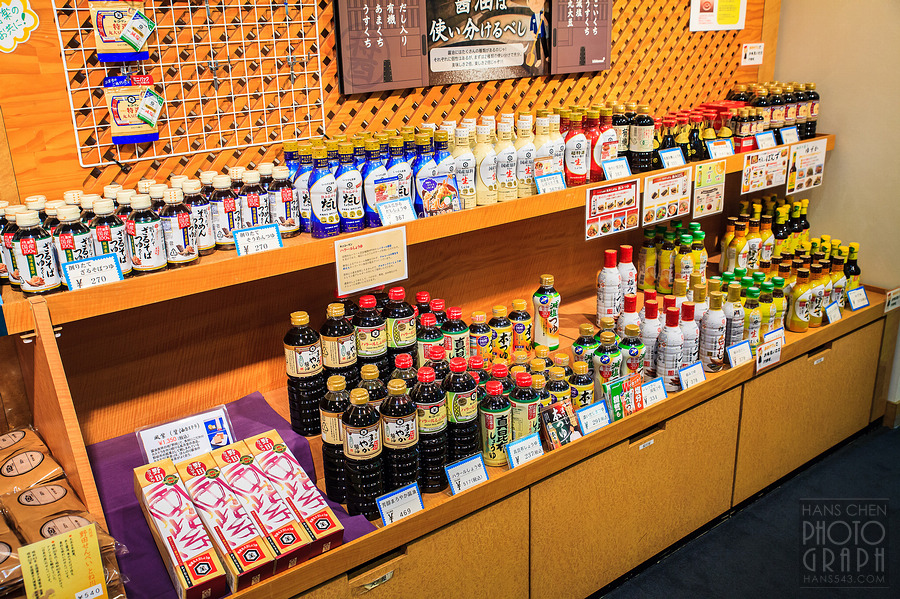 龜甲萬醬油博物館