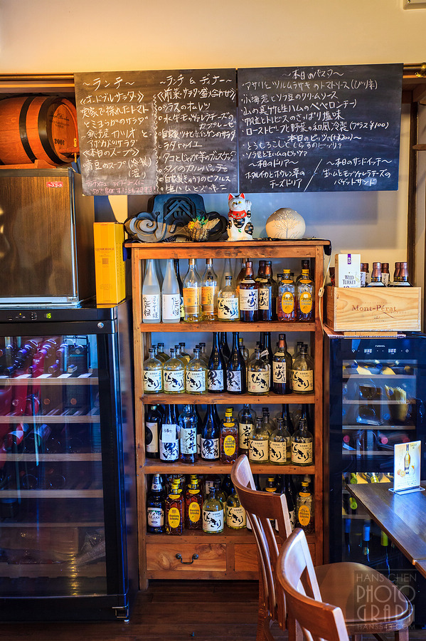 洋麵店 ワーズワース 佐原店 Words Worth