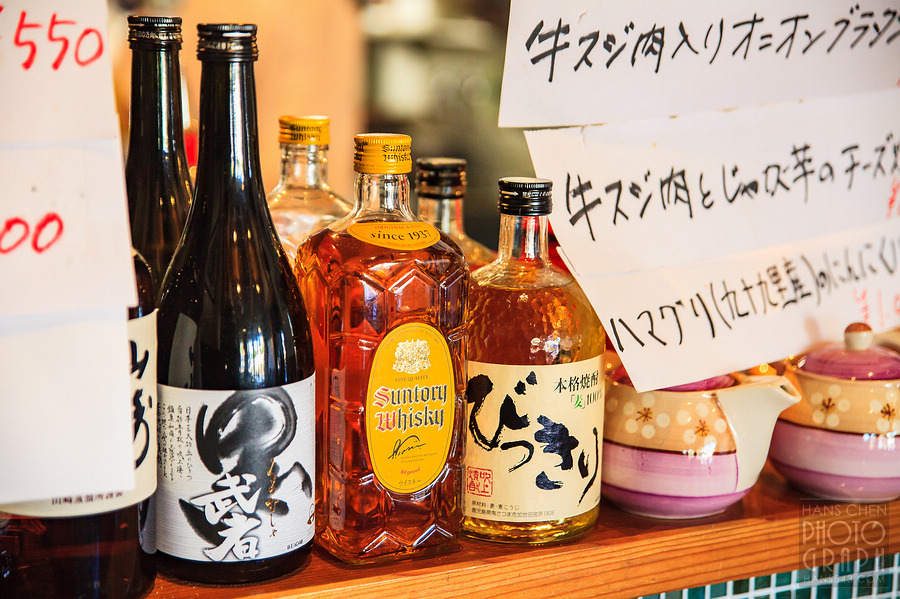 洋麵店 ワーズワース 佐原店 Words Worth