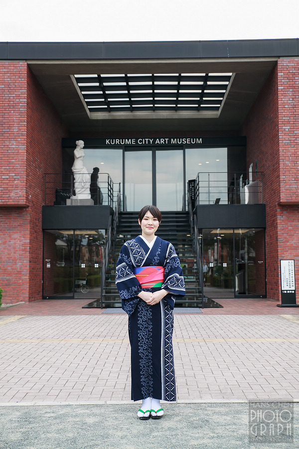 石橋文化中心與久留米市美術館