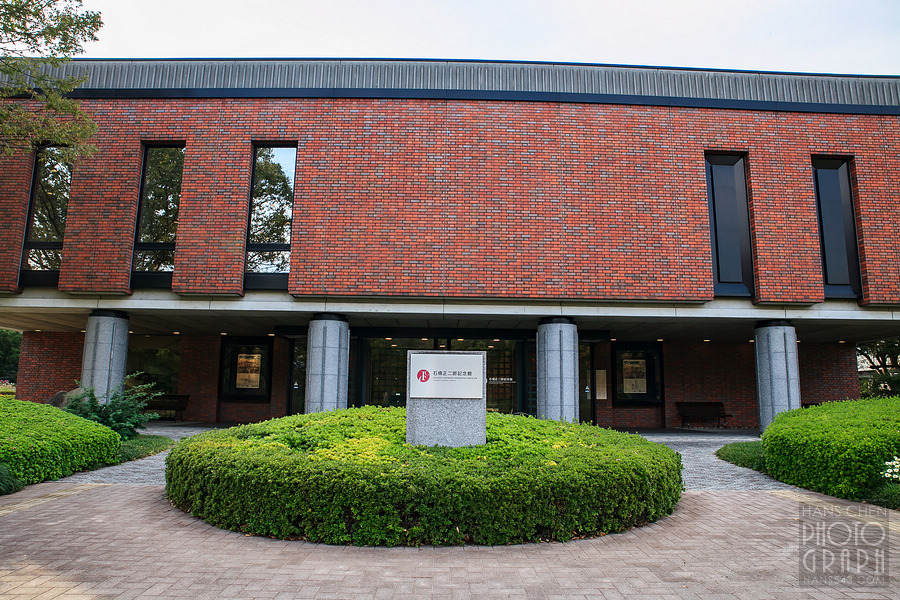 石橋文化中心與久留米市美術館