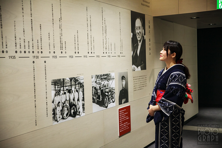 石橋文化中心與久留米市美術館
