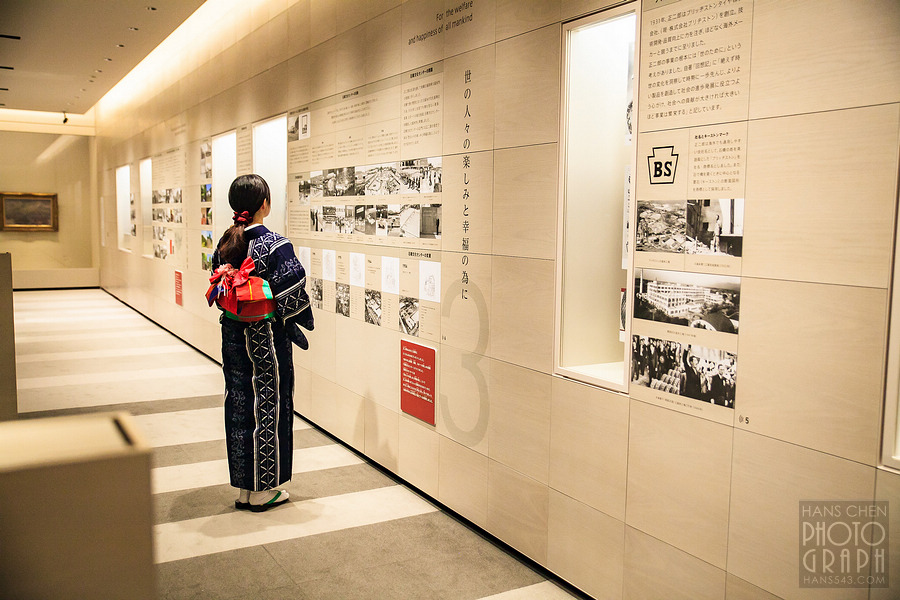 石橋文化中心與久留米市美術館