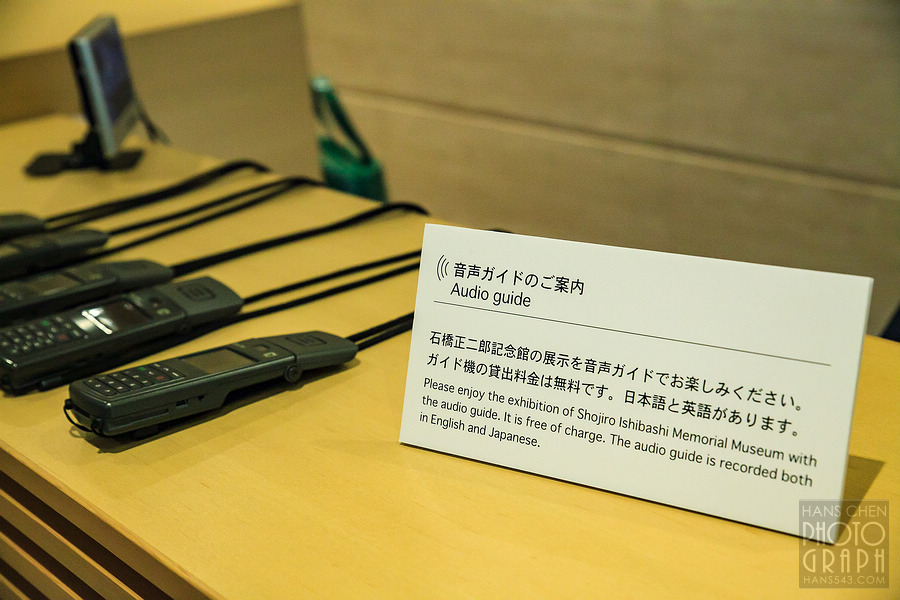 石橋文化中心與久留米市美術館