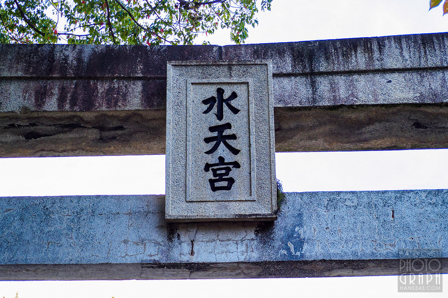 久留米水天宮夕景