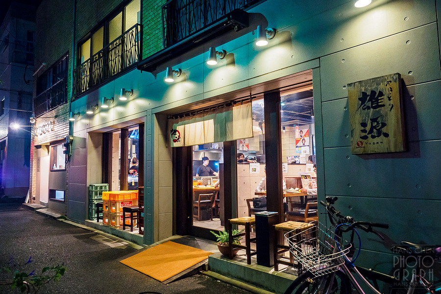 久留米雄源串燒やきとり雄源