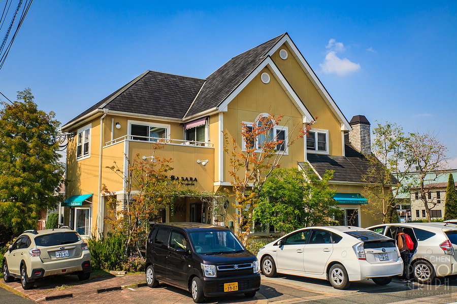 Chez Sagara 麵包店