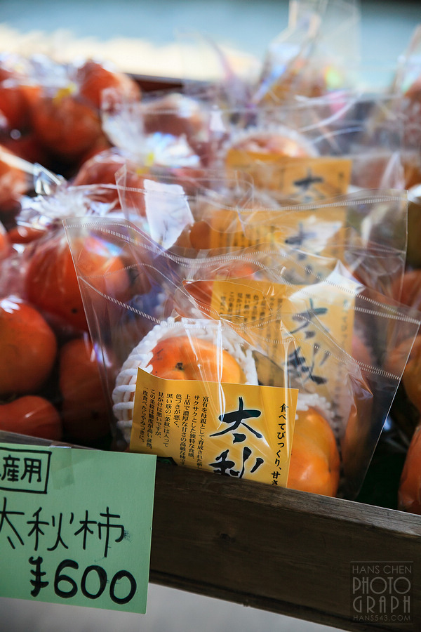 久留米右田果樹園