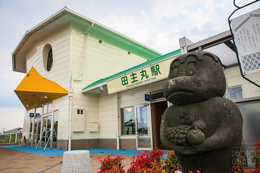 久留米田主丸河童車站