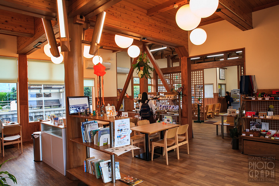 久留米田主丸河童車站