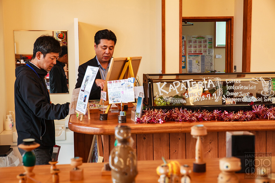 久留米田主丸河童車站
