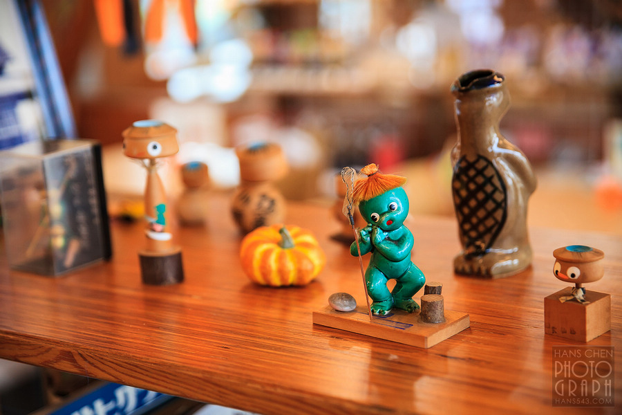 久留米田主丸河童車站