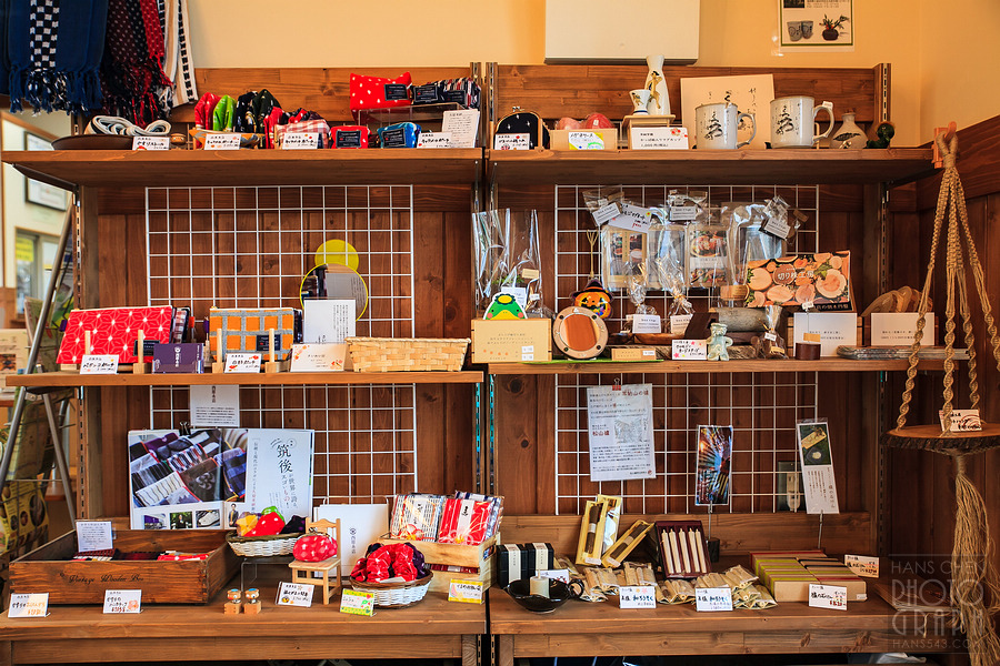 久留米田主丸河童車站