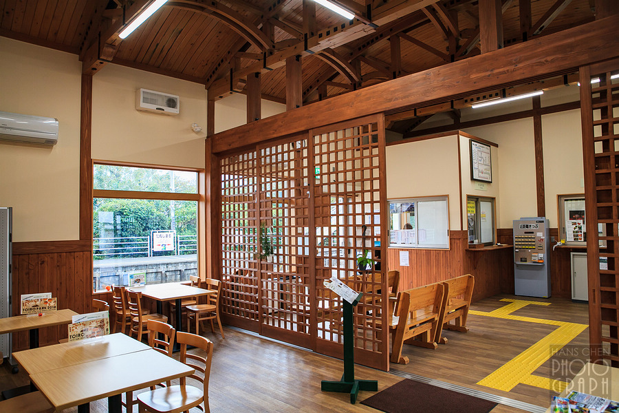 久留米田主丸河童車站