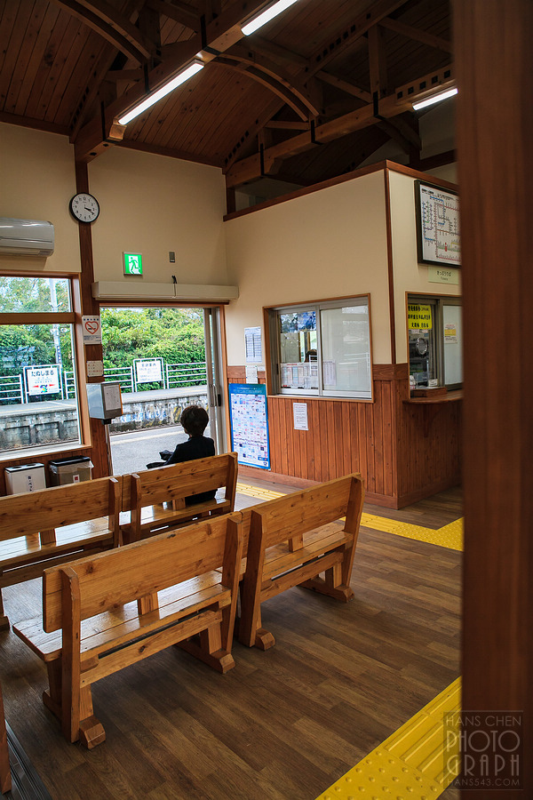 久留米田主丸河童車站