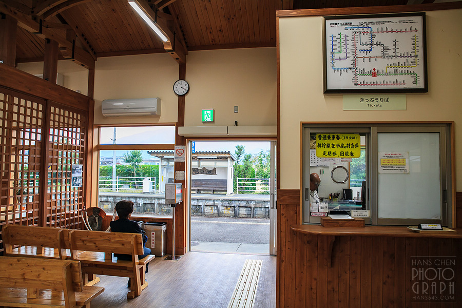 久留米田主丸河童車站