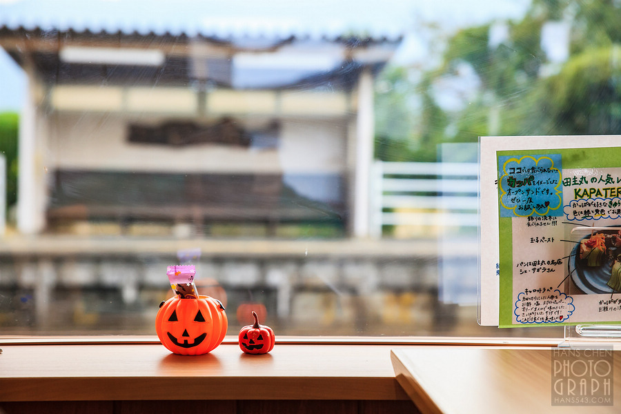 久留米田主丸河童車站