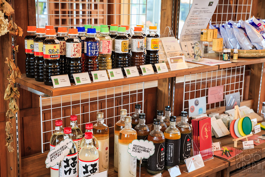 久留米田主丸河童車站