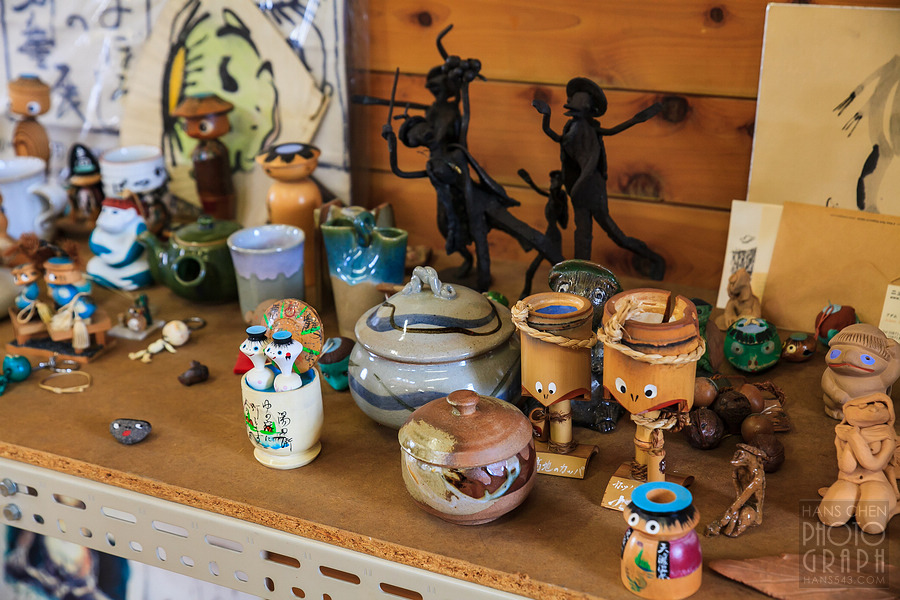 久留米田主丸河童車站