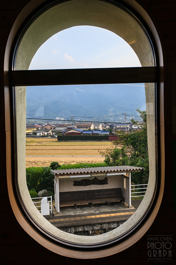 久留米田主丸河童車站