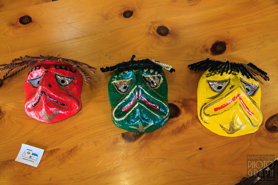 久留米田主丸河童車站