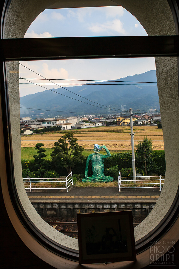 久留米田主丸河童車站