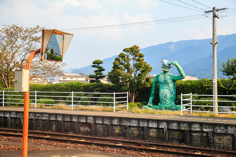 久留米田主丸河童車站