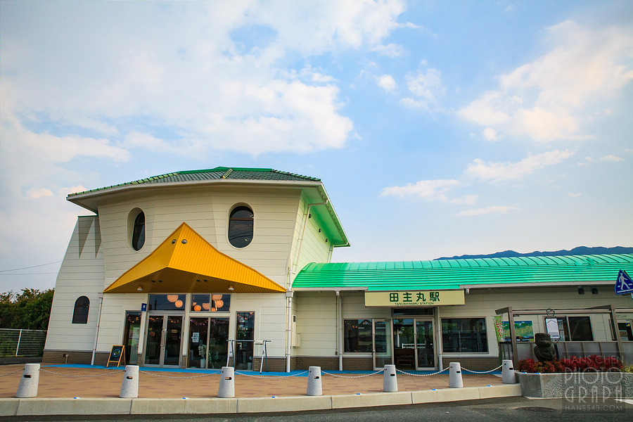 田主丸火車站