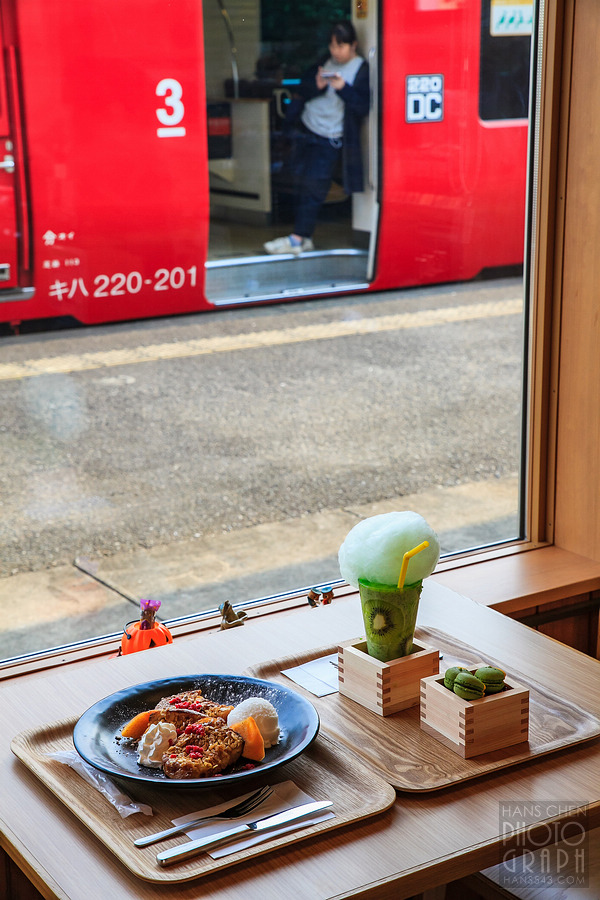 久留米田主丸河童車站