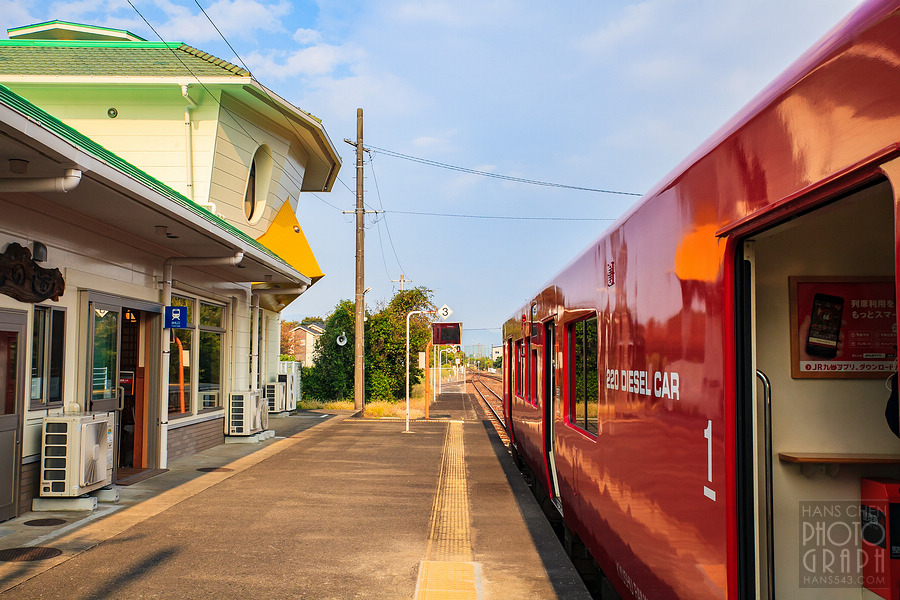 久留米田主丸河童車站