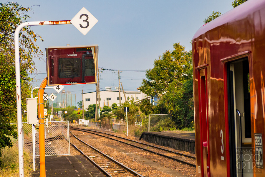 久留米田主丸河童車站