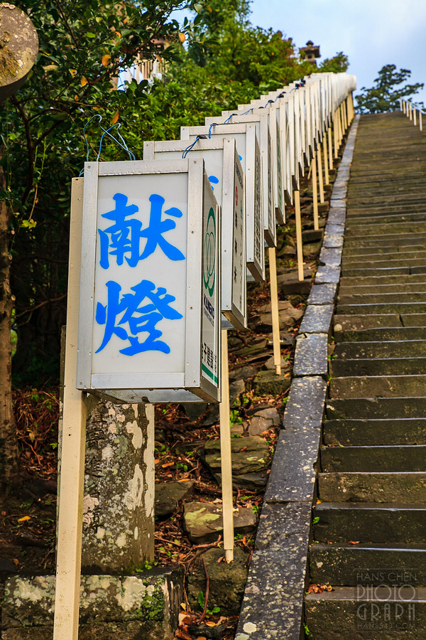 久留米高良大社夕照夜景