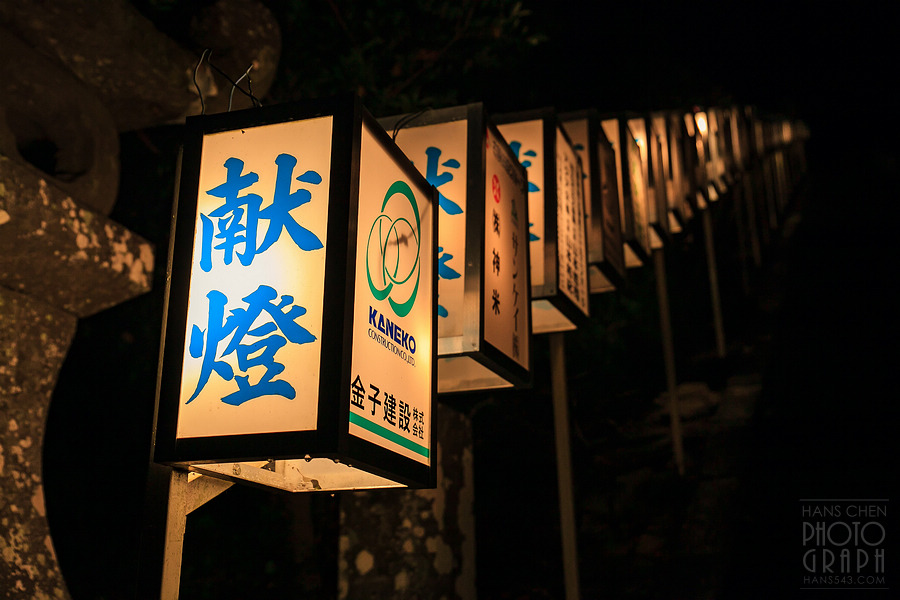 久留米高良大社夕照夜景