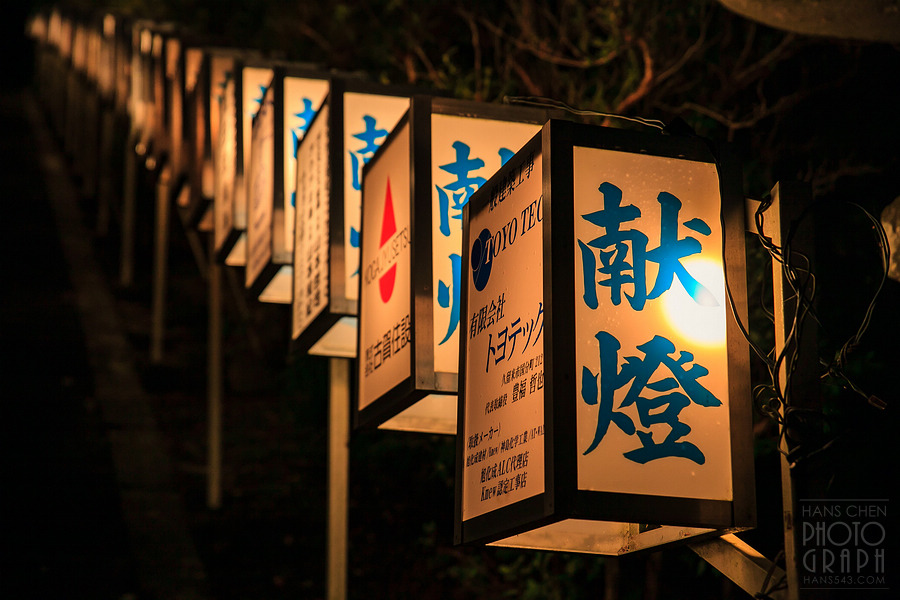 久留米高良大社夕照夜景