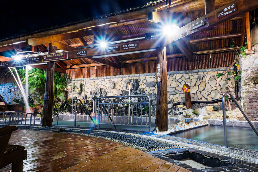 美崙山溫泉渡假山莊