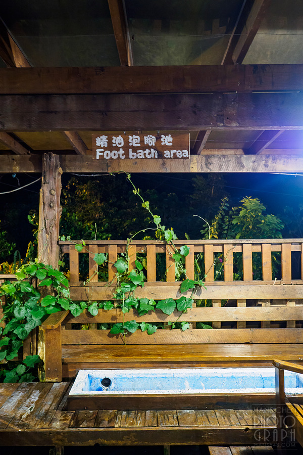 美崙山溫泉渡假山莊