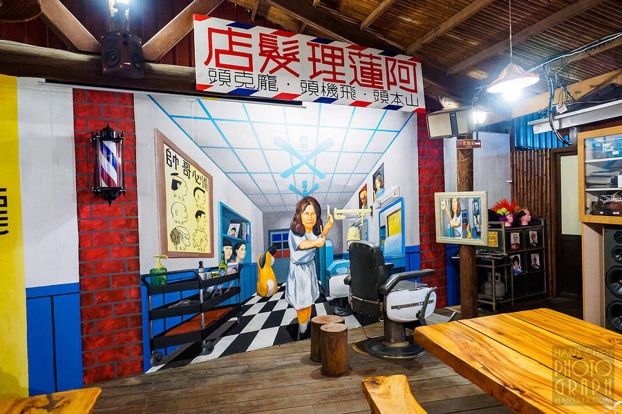 美崙山溫泉渡假山莊