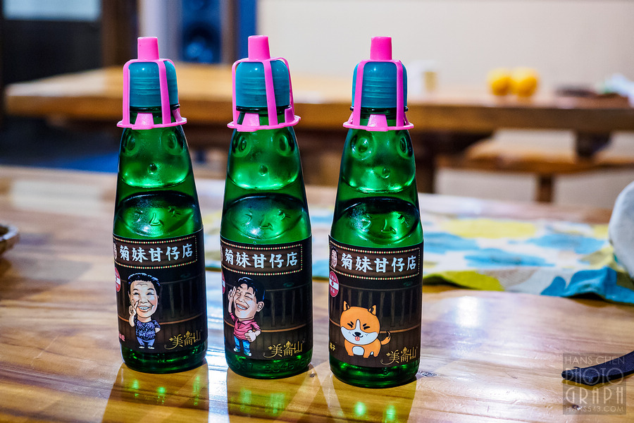 美崙山溫泉渡假山莊